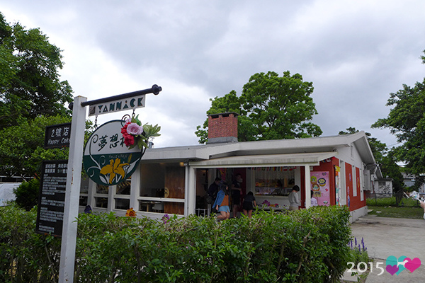 20150424-亞尼克夢想村-01