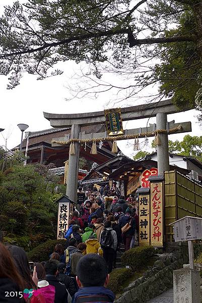 20150310-清水寺-07.jpg