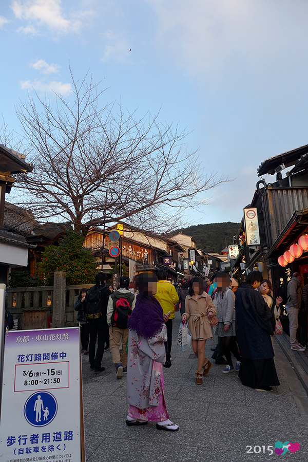 20150310-清水寺商店街-07.jpg