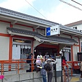 20150312-稻荷神社-01.jpg
