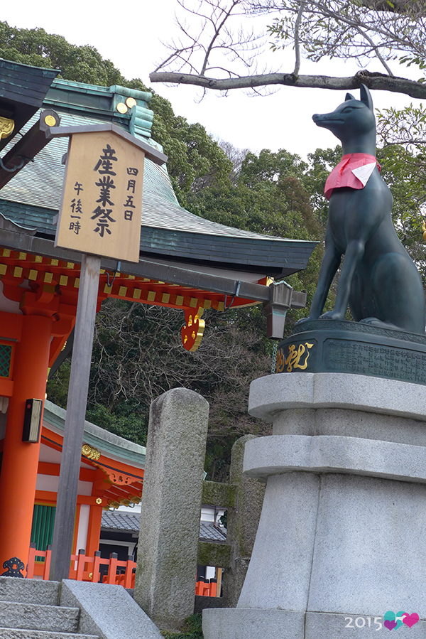 20150312-稻荷神社-06.jpg