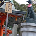 20150312-稻荷神社-06.jpg