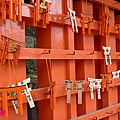 20150312-稻荷神社-07.jpg