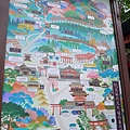 20150312-稻荷神社-09.jpg