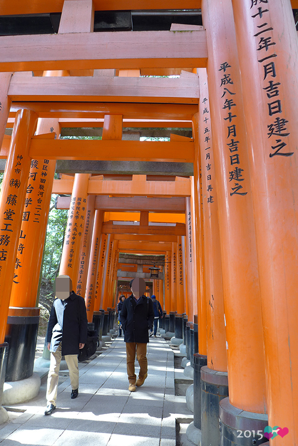 20150312-稻荷神社-11.jpg