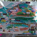 20150312-稻荷神社-13.jpg