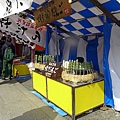 20150312-稻荷神社-18.jpg