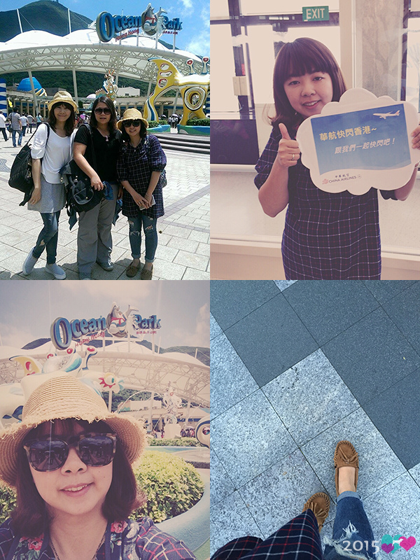 20150515-香港一日快閃-17