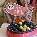20161001-媽媽play-09.jpg
