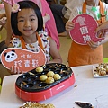 20161001-媽媽play-08.jpg