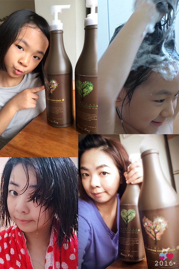 20161023-honey_key_22 20161023-honey_key_22