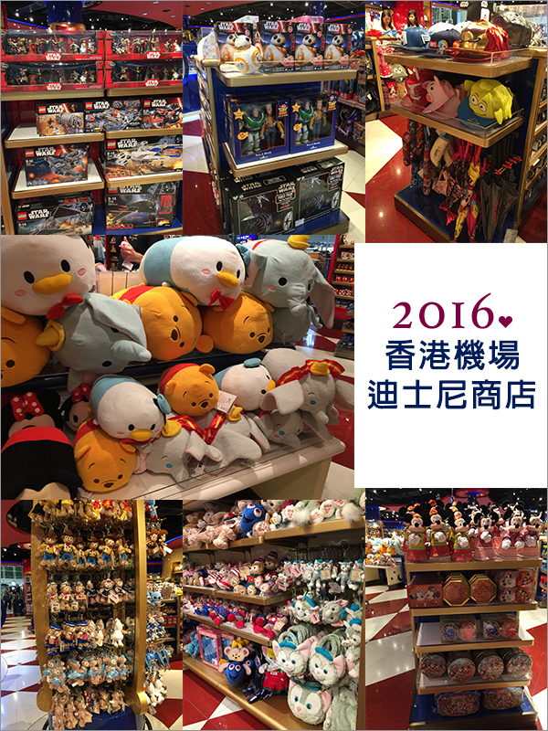 20161121-機場迪士尼-44 20161121-機場迪士尼-44