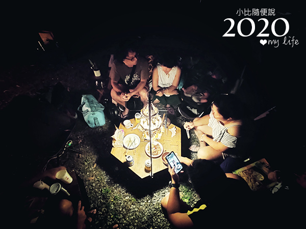 20200629-macrame-08.jpg 20200629-macrame-08.jpg