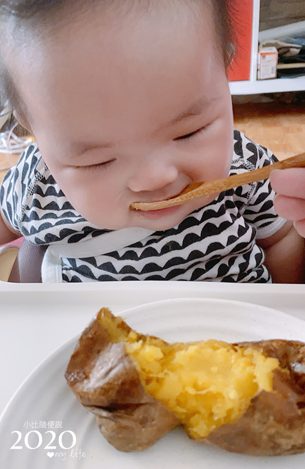 20201124-babyfood_31.jpg 20201124-babyfood_31.jpg