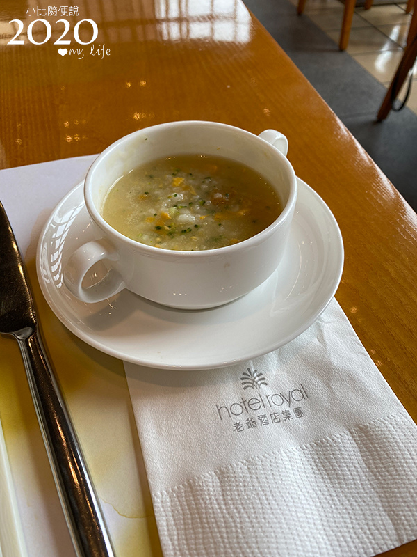 20201124-babyfood_17.jpg 20201124-babyfood_17.jpg