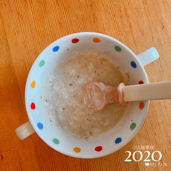 20201124-babyfood_22.jpg 20201124-babyfood_22.jpg