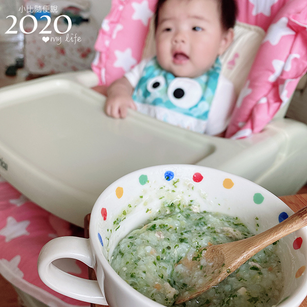 20201124-babyfood_14.jpg 20201124-babyfood_14.jpg