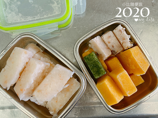 20201124-babyfood_12.jpg 20201124-babyfood_12.jpg