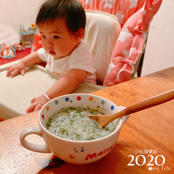 20201124-babyfood_10.jpg