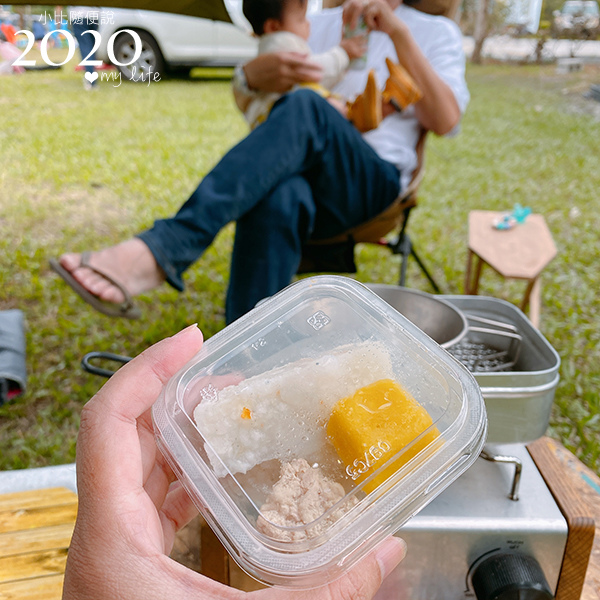 20201124-babyfood_09.jpg 20201124-babyfood_09.jpg