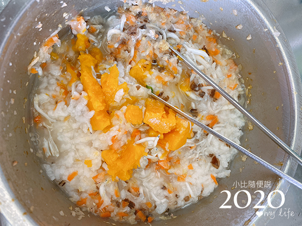 20201124-babyfood_04.jpg 20201124-babyfood_04.jpg