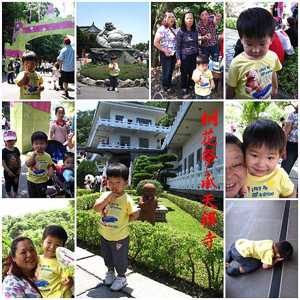 桐花祭承天禪寺 23