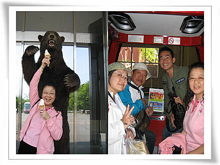 2007北海道旅遊 64