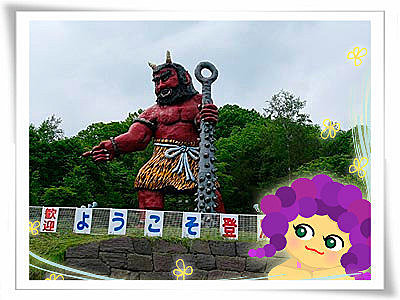 2007北海道旅遊 74