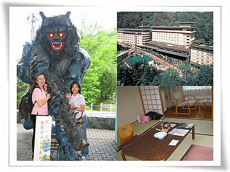 2007北海道旅遊 65