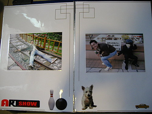 2007北海道旅遊 82