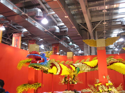 龍年好運旺旺來  11