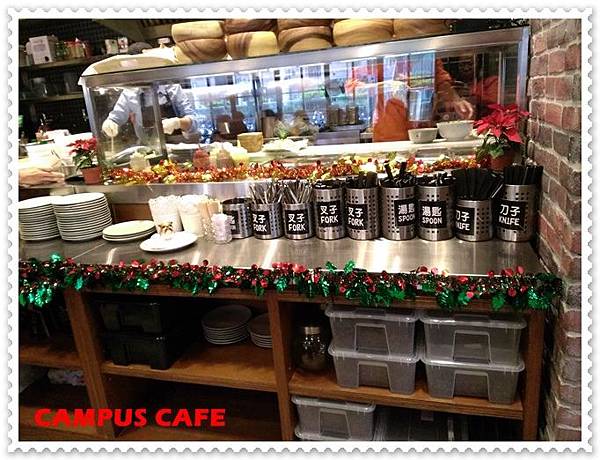 campus cafe 23