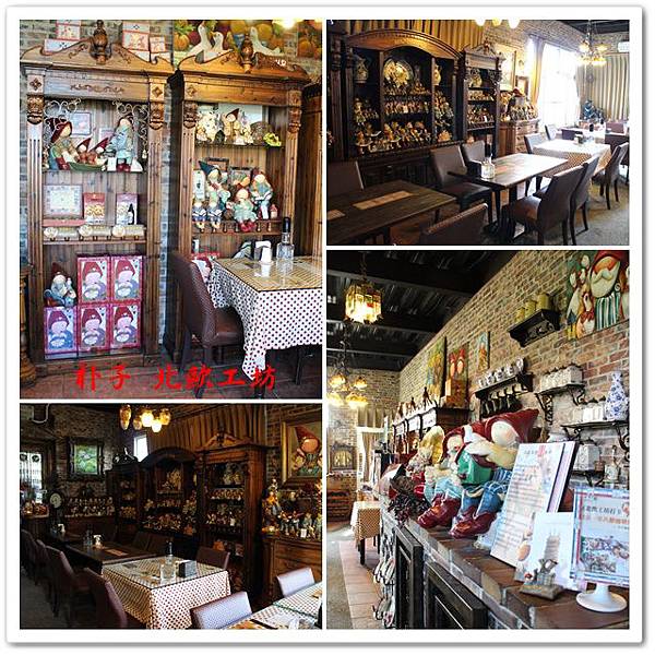 朴子 北歐工坊 05