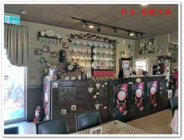 朴子 北歐工坊 15