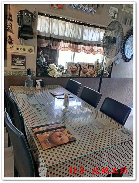 朴子 北歐工坊 16