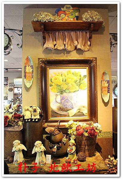 朴子 北歐工坊 25