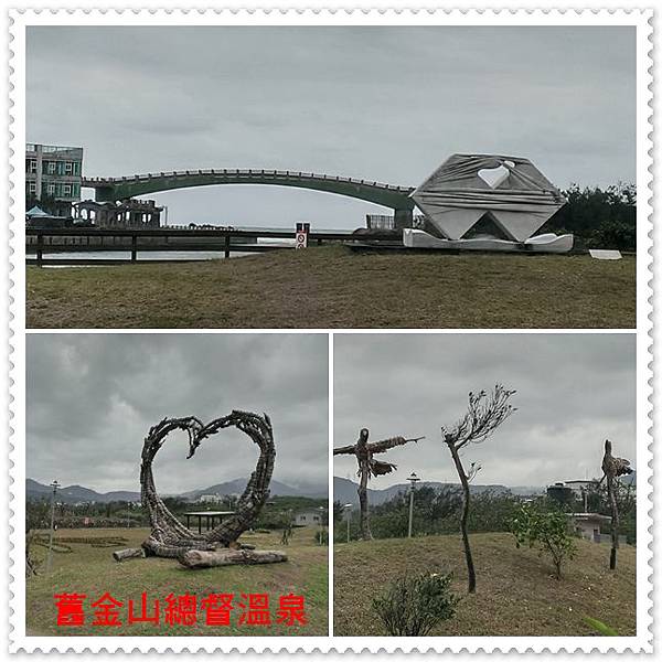 舊金山總督溫泉 18