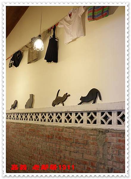 嘉義 老鄰居1911 11