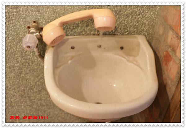 嘉義 老鄰居1911 14