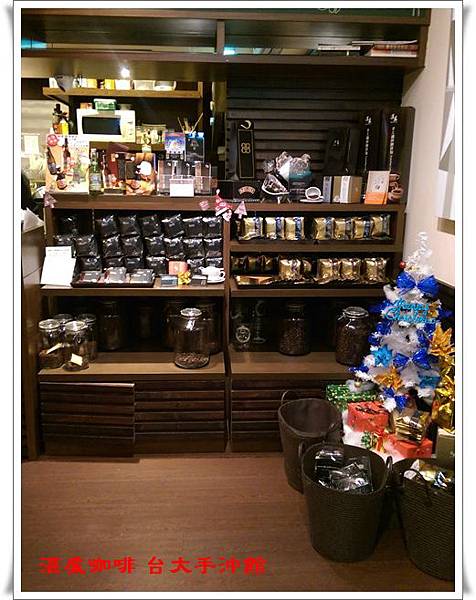 湛盧咖啡 台大手沖館05