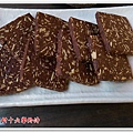 溪頭妖怪村十六響鈴侍 06