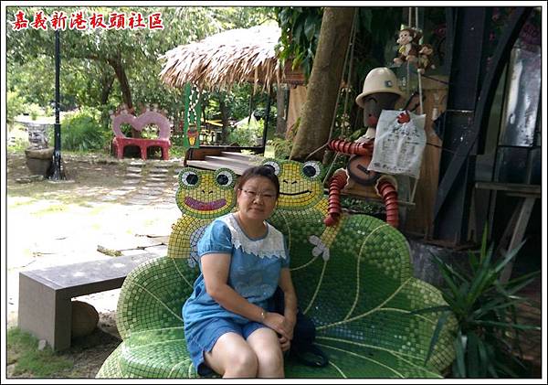 嘉義新港板頭社區 08