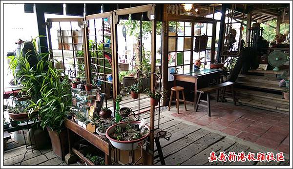 嘉義新港板頭社區 16