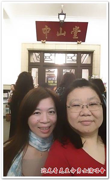 迎光看見生命勇士演唱會 05