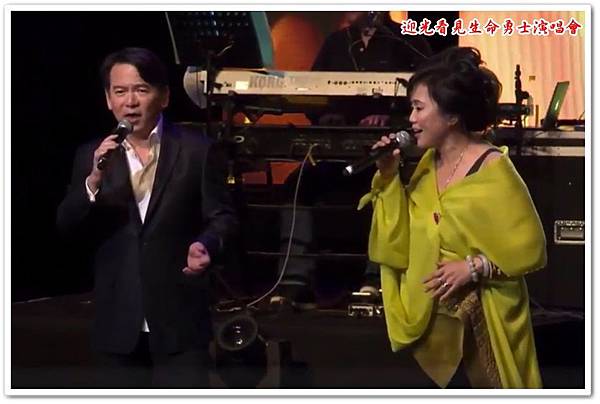 迎光看見生命勇士演唱會 15