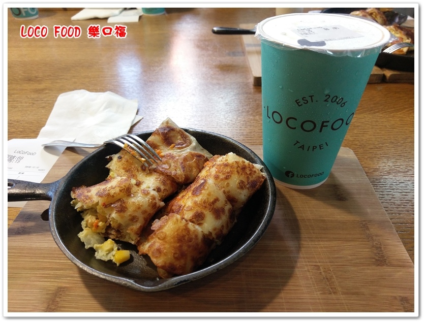 LOCO FOOD樂口福 15