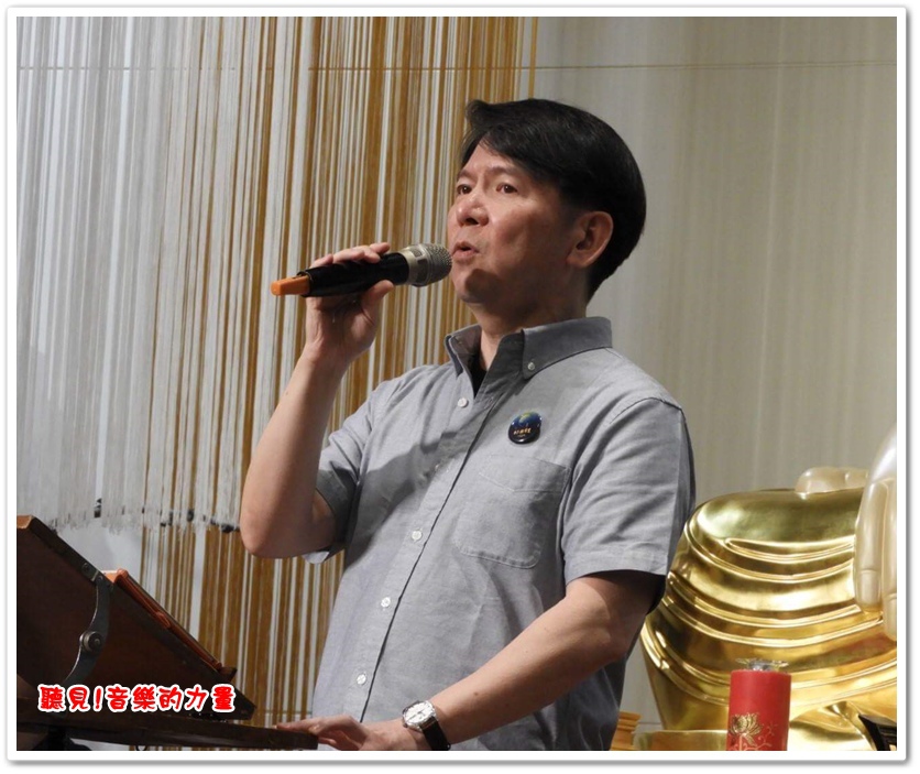 我記憶中的民歌歷史 30 我記憶中的民歌歷史 30