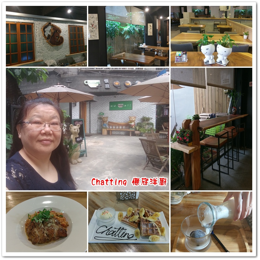 chatting愜庭洋廚 35 chatting愜庭洋廚 35