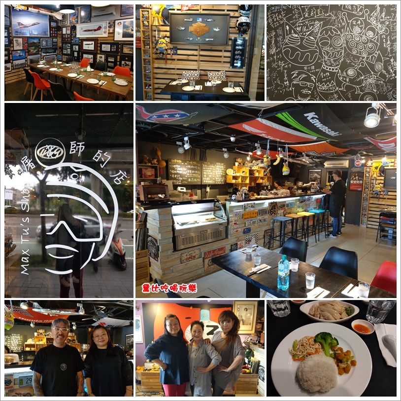 屠老師的店 01.jpg 屠老師的店 01.jpg