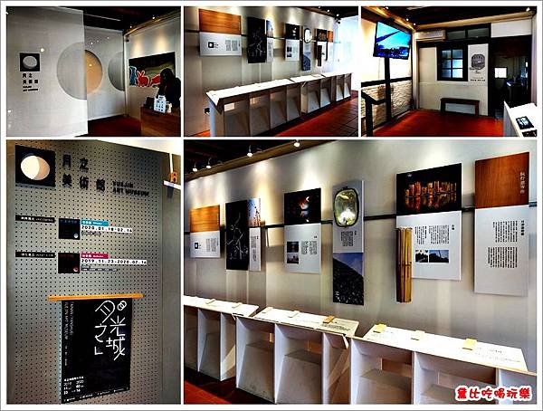 台南鹽水月津港燈節 23.jpg